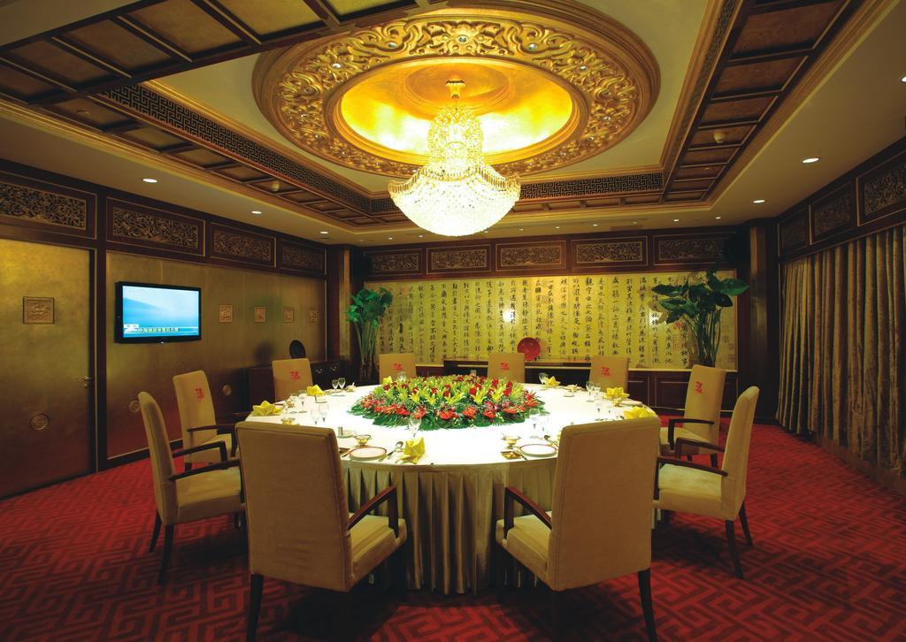 Beijing Orientalbay International Hotel エクステリア 写真